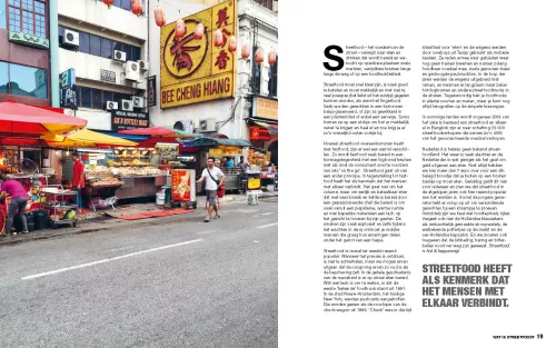 Smokin' Flavours Het ultieme streetfoodboek (SF739)