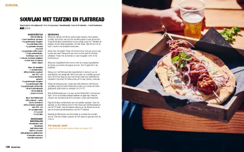 Smokin' Flavours Het ultieme streetfoodboek (SF739)