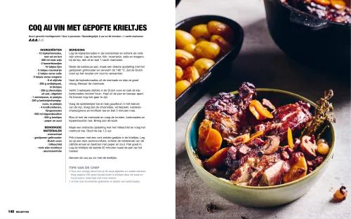 Smokin' Flavours Het Ultieme Gietijzerboek (SF748)